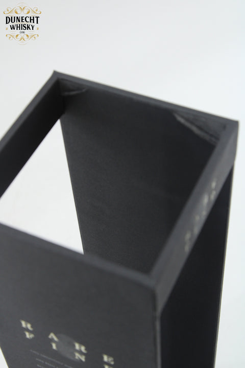 Bunnahabhain 1980 Rare Find 40 Year Old