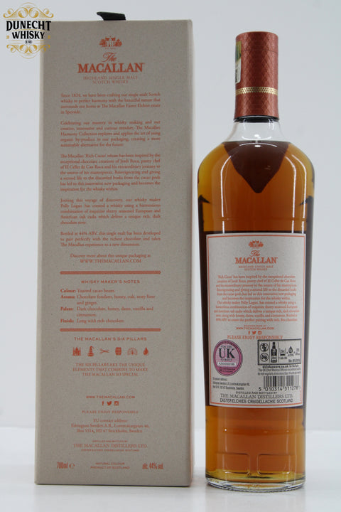 Macallan The Harmony Collection / Rich Cacao 70cl