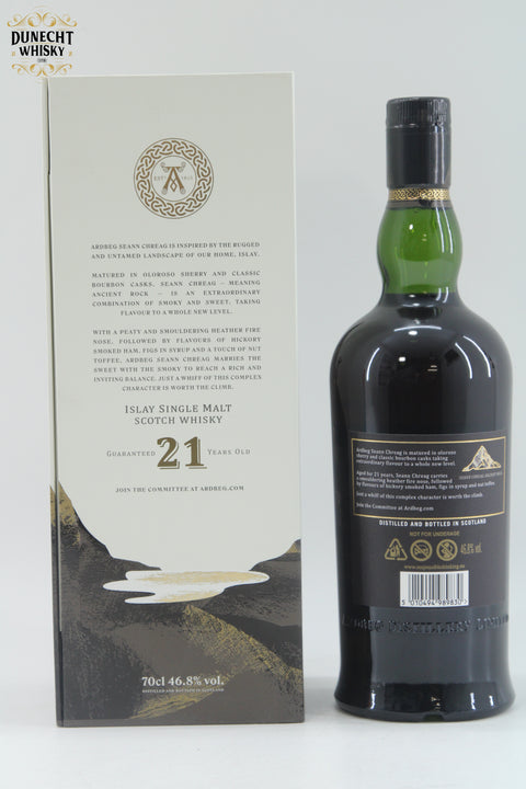 Ardbeg 21 Year Old Seann Chreag