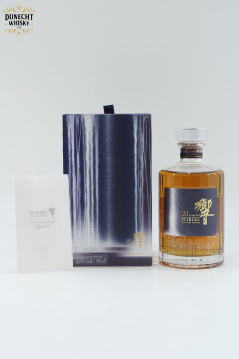 Hibiki 21 Year Old Hiroshi Senju