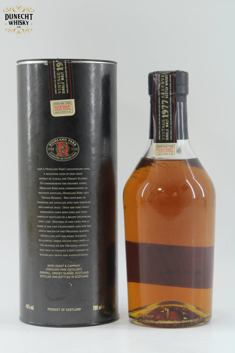 Highland Park - 21 Years Old - Bicentenary (1977)