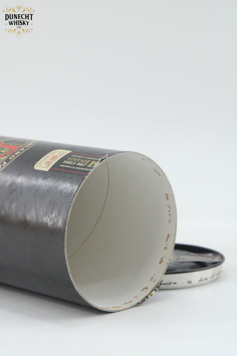 Highland Park - 21 Years Old - Bicentenary (1977)