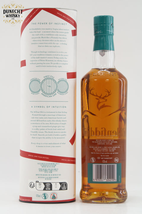 Glenfiddich 16 Year Old Aston Martin F1 Team Edition 2025