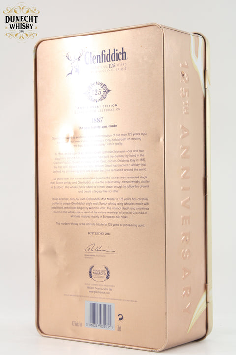 Glenfiddich - 125th Anniversary Edition