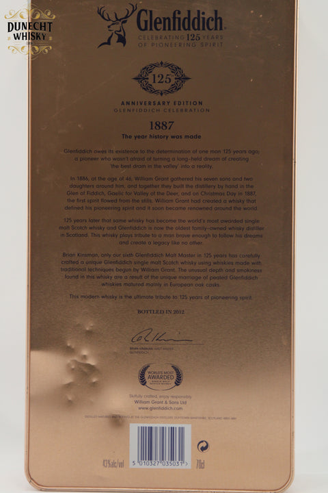 Glenfiddich - 125th Anniversary Edition