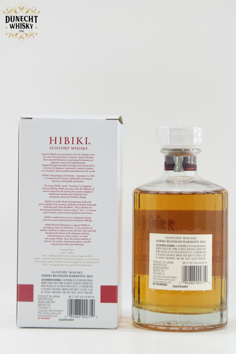 Hibiki - Blossom Harmony 2022 Release