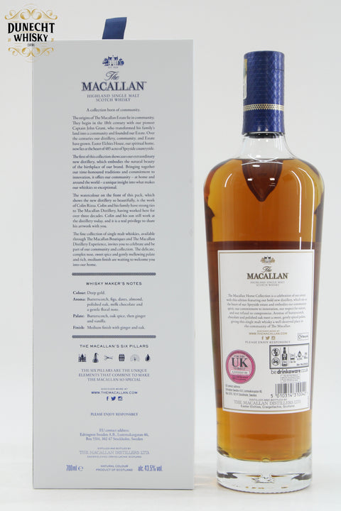 Macallan - Home Collection - The Distillery