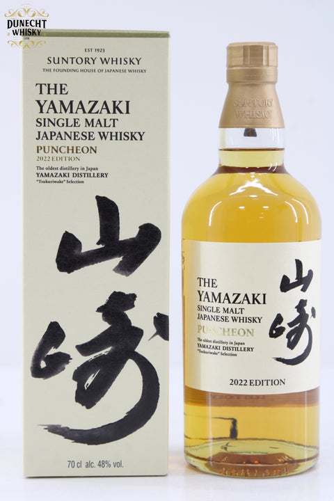 Yamazaki Puncheon 2022 Edition