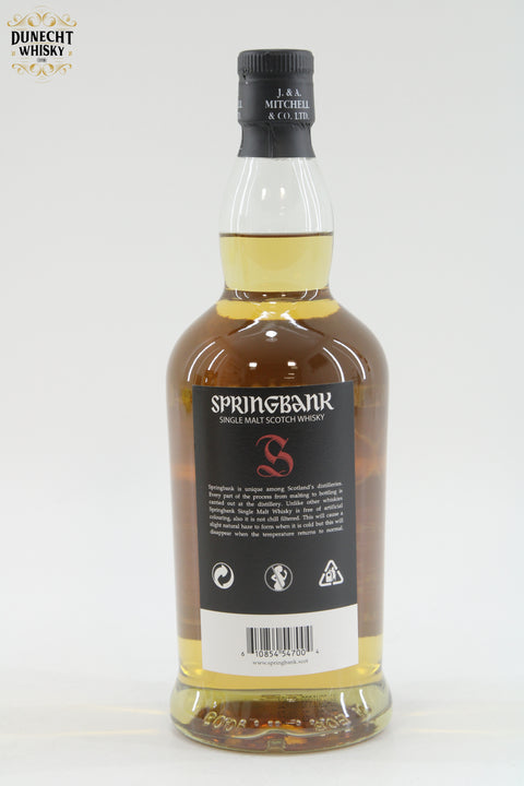 Springbank - 12 Year Old (Cask Strength 2025)