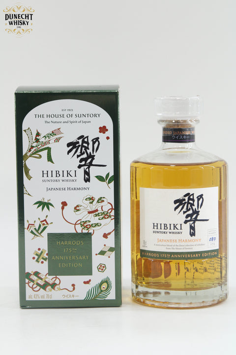 Hibiki - Japanese Harmony (Harrod's 175th Anniversary Edition)