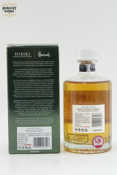 Hibiki - Japanese Harmony (Harrod's 175th Anniversary Edition)