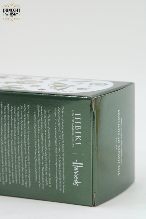 Hibiki - Japanese Harmony (Harrod's 175th Anniversary Edition)