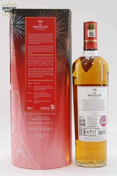 Macallan - A Night on Earth The Journey