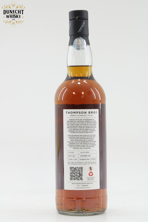 Allt-A-Bhainne 1996 28 Year Old Thompson Bros