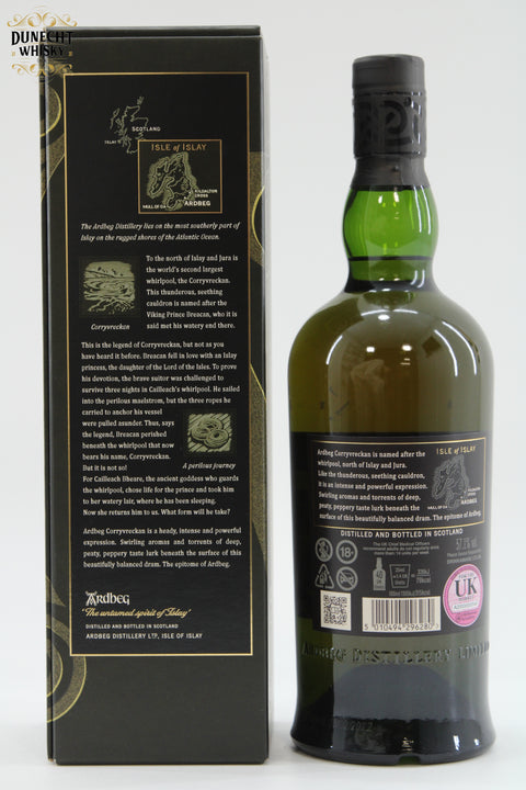 Ardbeg - Corryvreckan