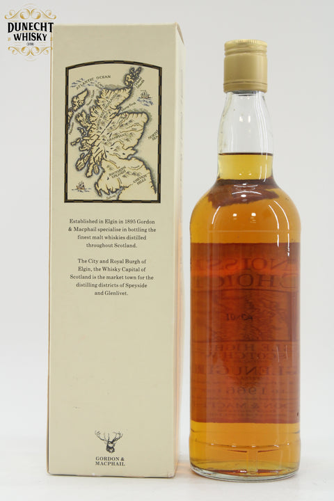 Glenugie - 1966 (Gordon & Macphail) Connoisseurs Choice