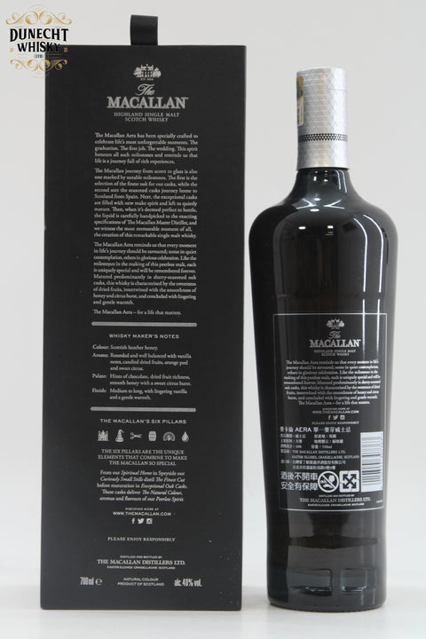 Macallan - Aera