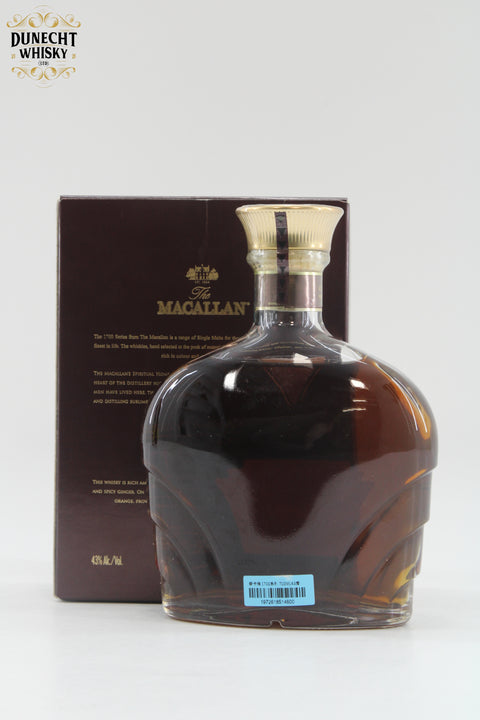 Macallan - The Chairman's Release