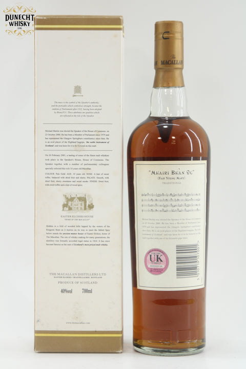 Macallan - 10 Years Old - Speaker Martin's