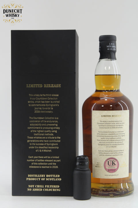Springbank 30 Year Old 2025 - Countdown Collection & Sample