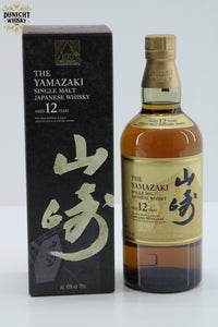 Yamazaki 12 Year Old / Suntory Whisky 100th Anniversary