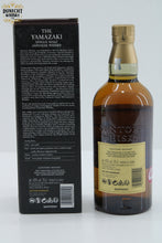 Load image into Gallery viewer, Yamazaki 12 Year Old / Suntory Whisky 100th Anniversary
